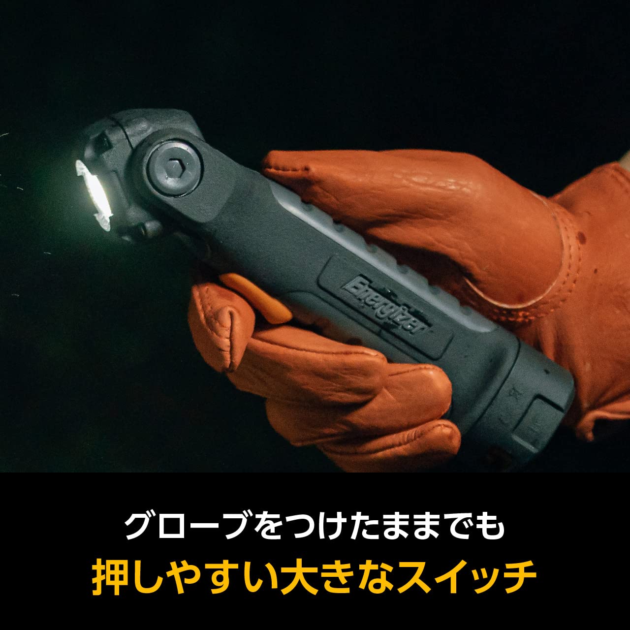 Amazon.co.jp: Energizer(エナジャイザー) LEDハンディライト ハード