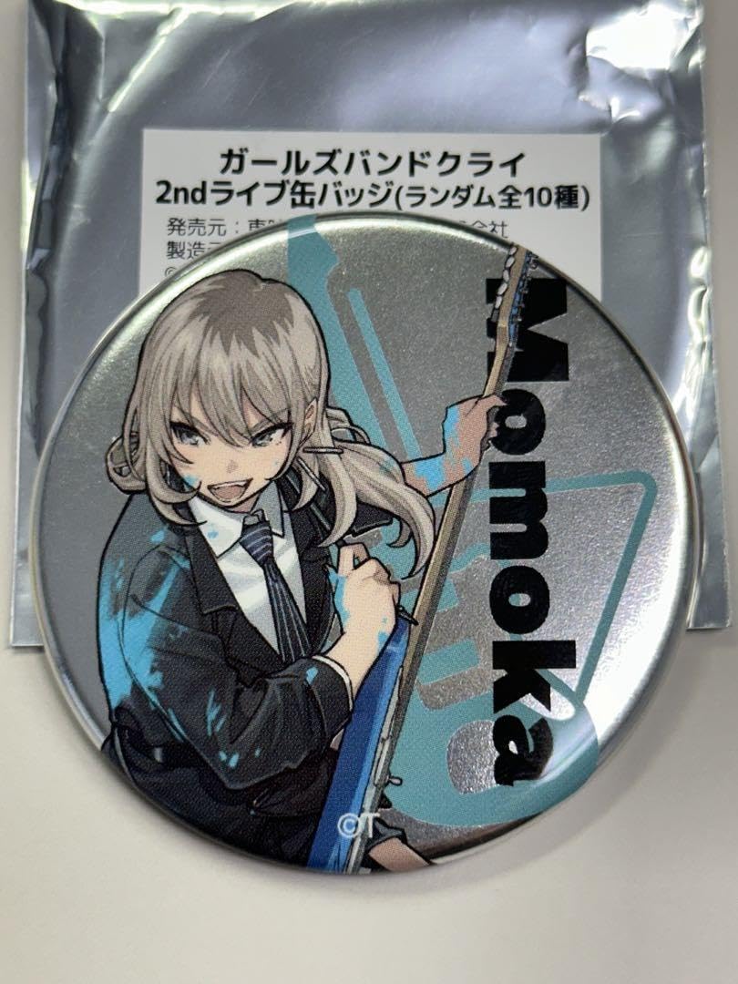 Amazon.co.jp: ガールズバンドクライ 河原木桃香 凛音の理 缶バッジ 