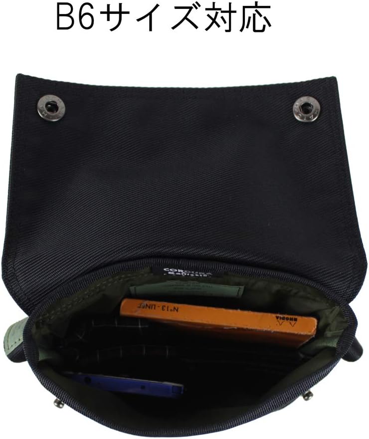 Amazon | [ポーター]PORTER ユニット UNIT ショルダーバッグ 784-05465 