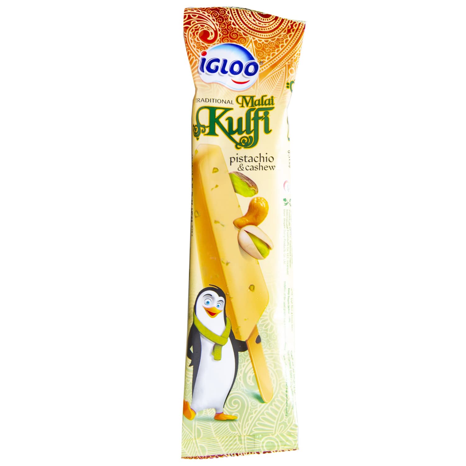 Igloo Malai Kulfi Ice Cream Stick 65ml