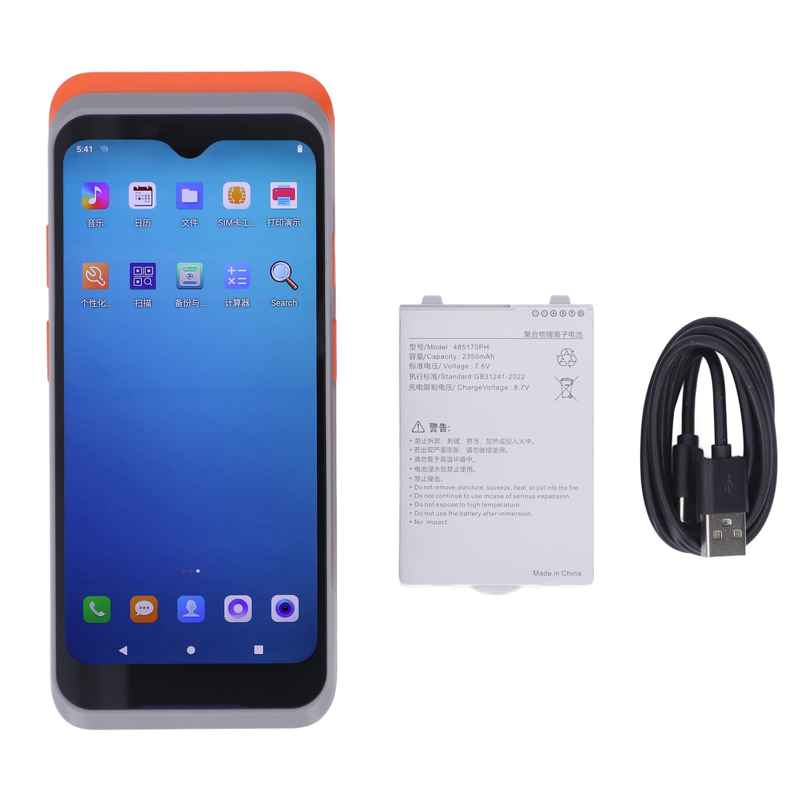 Multifunctional Thermal Receipt Printer with 8MP Camera Scanner 6.2 Inch Display for 10 with NFC ABS Material