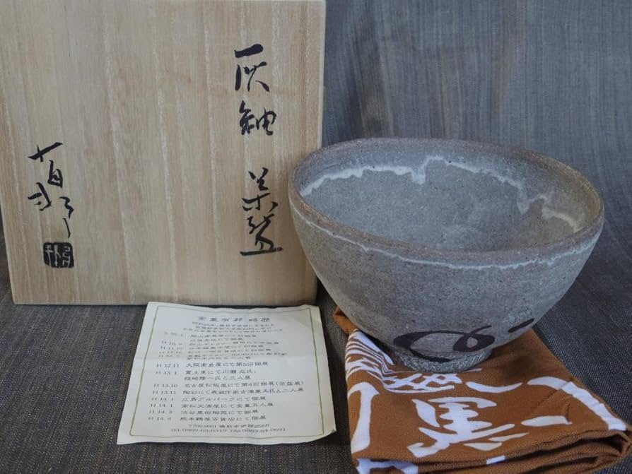 希少★金重有邦【師：金重素山、金重陶陽】★灰釉茶碗★黒田陶苑個展作品 Amazon.co.jp: 金重有邦師:金重素山、金重陶陽灰釉茶碗黒田陶苑個展作