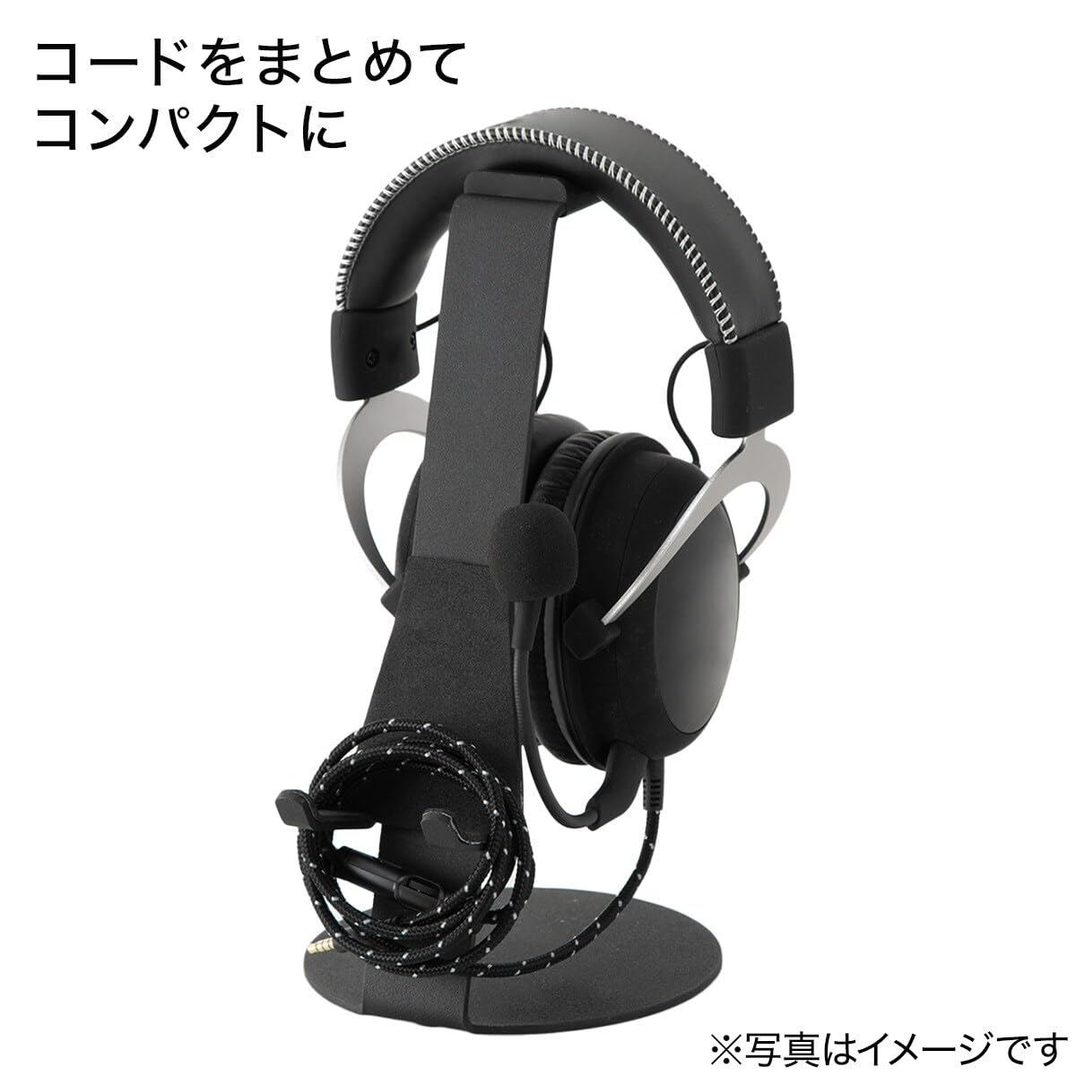 Amazon｜ニトリ(NITORI) コントローラー ヘッドホン スタンド GM01