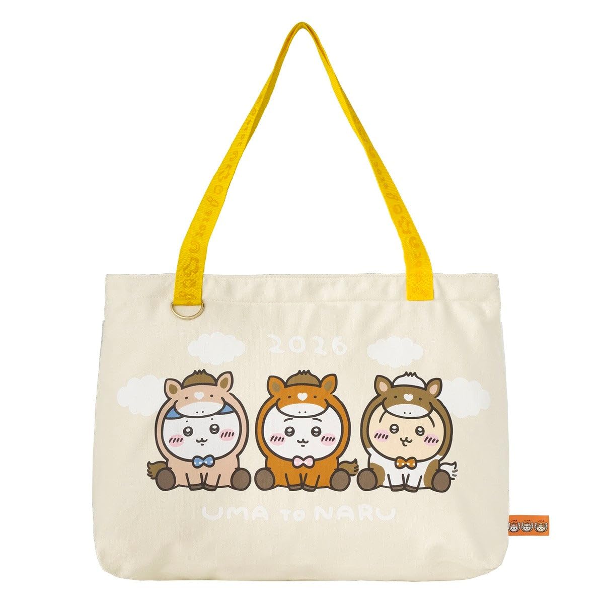 Amazon.co.jp: ちいかわ ハッピーバッグ2026（午年） : おもちゃ