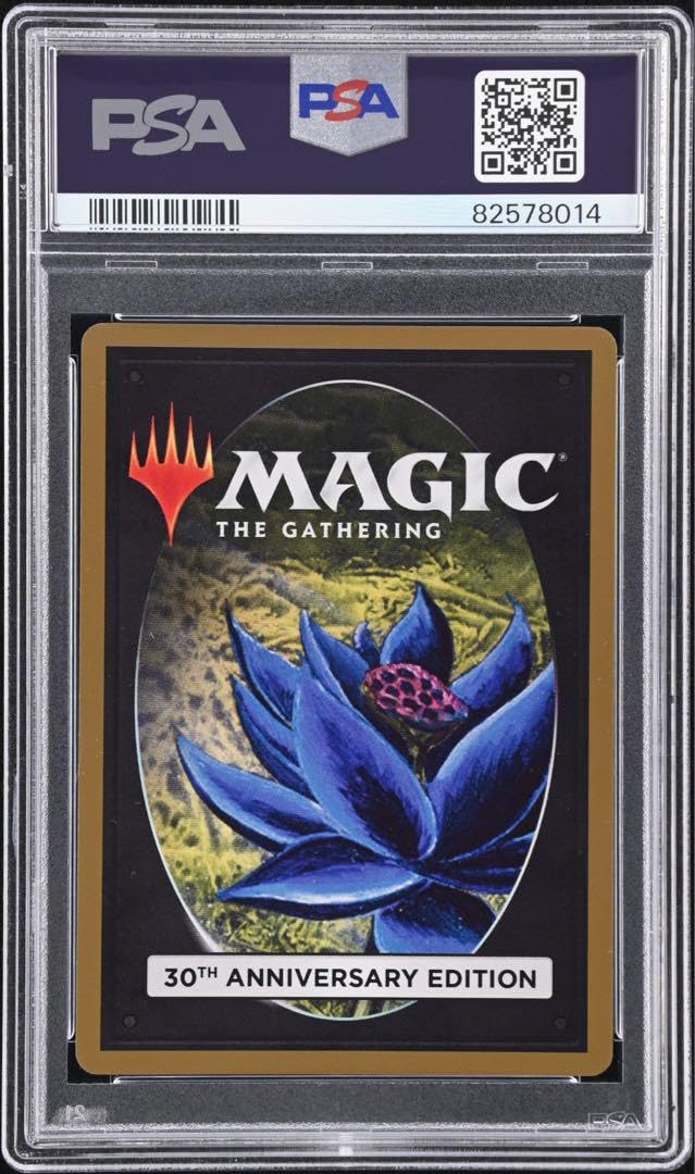 Amazon.co.jp: PSA10 ブラックロータス MTG 30th Anniversary マジック 