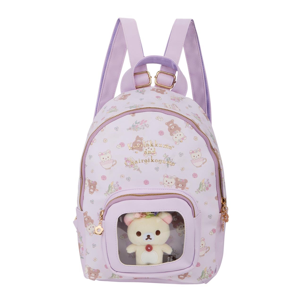 Amazon.com: San-X Original Rilakkuma Floral Tea Time Backpack with