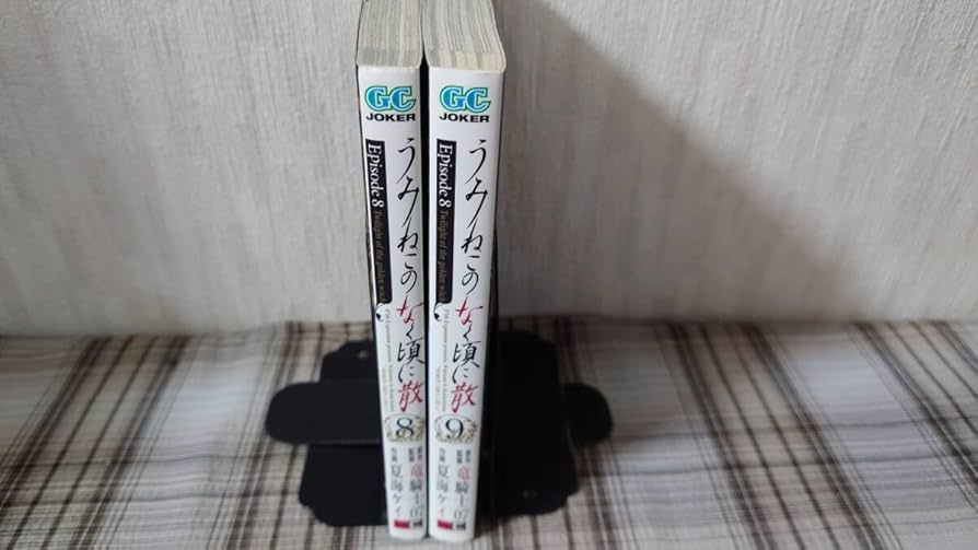 Amazon.co.jp: 竜騎士07 夏海ケイうみねこのなく頃に散 Episode8