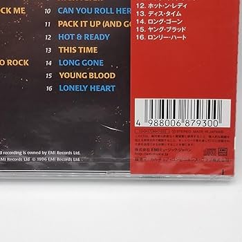 UFO/10枚ディスクコンプリートアルバム Amazon.co.jp: CD UFO スーパー ベスト THE BEST OF UFO : おもちゃ