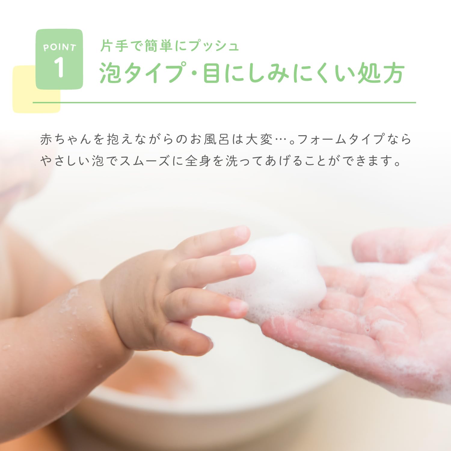 アロベビー ベビーソープ 詰め替え 2袋 600ml