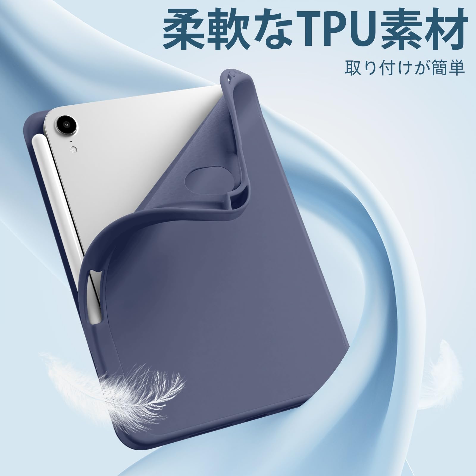 【美品】iPad mini 第7世代 128GB ブルー ペンシル ケース付き Amazon.co.jp: Maledan 対応iPad Mini7 ケース - 対応iPad mini A17Pro