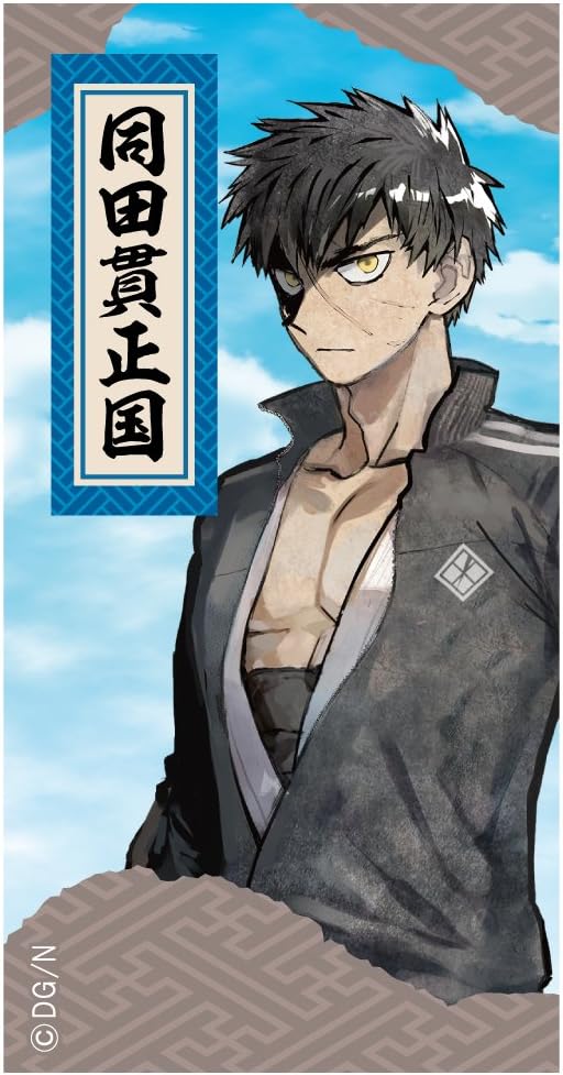 Amazon ヒサゴ 刀剣乱舞 内番シャーペン 0 5mm 同田貫正国 Hg6039 シャープペン 文房具 オフィス用品 Amazon ヒサゴ 刀剣乱舞 内番シャーペン 0 5mm 同田貫正国 Hg6039 シャープペン 文房具 オフィス用品