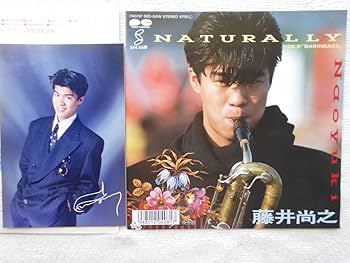 Amazon | 藤井尚之 チェッカーズシングル盤NATURALLY和モノ 和