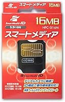 Vista 2 de 3.3V SmartMedia Cards SM 16MB Tarjeta de memoria flash Smart Media Card (tarjetas SmartMedia de 16 MB)