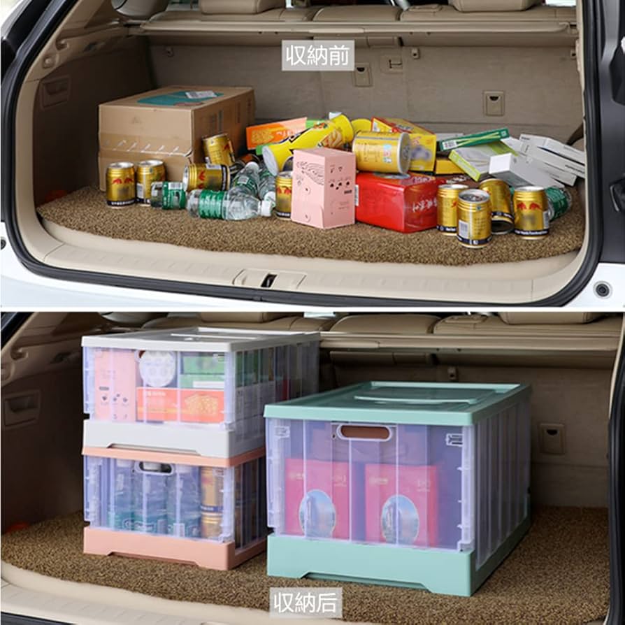 Amazon｜コンテナ ボックス 折り畳み 大型 3個セット プラスチック