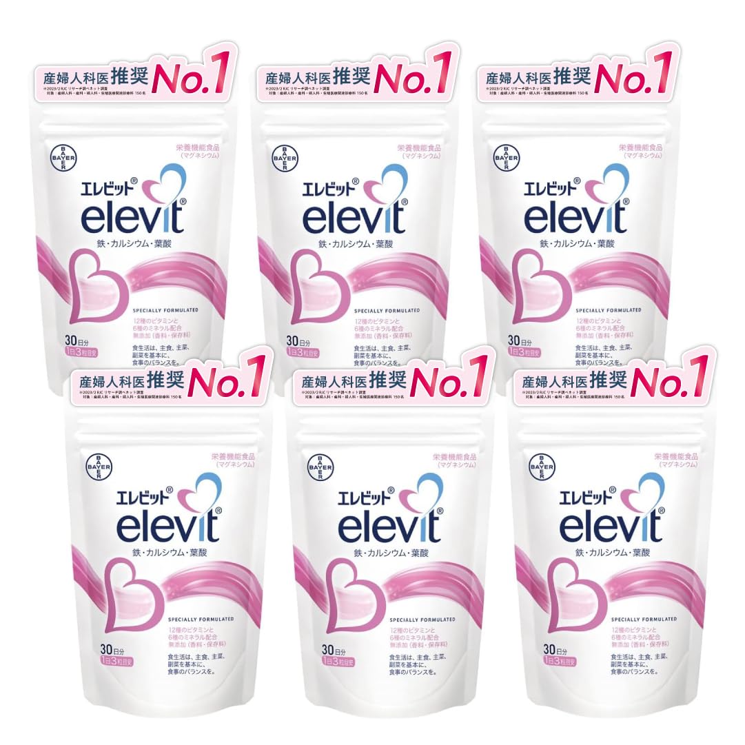 Amazon | 【公式】 エレビット 葉酸 サプリ 90粒×6袋 180日分 妊娠 妊 