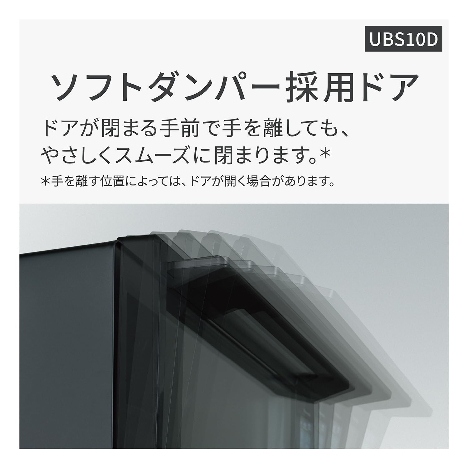Amazon | パナソニック オーブンレンジ スチーム ビストロ 最高峰