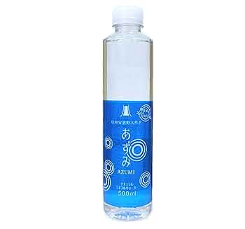 ★特価★もしもの災害時に◎備蓄水 水 天然水 プラスプレミアム【12L×10本】 水 ミネラルウォーター みず 備蓄水 10年 THE LIFE WATER 490ml
