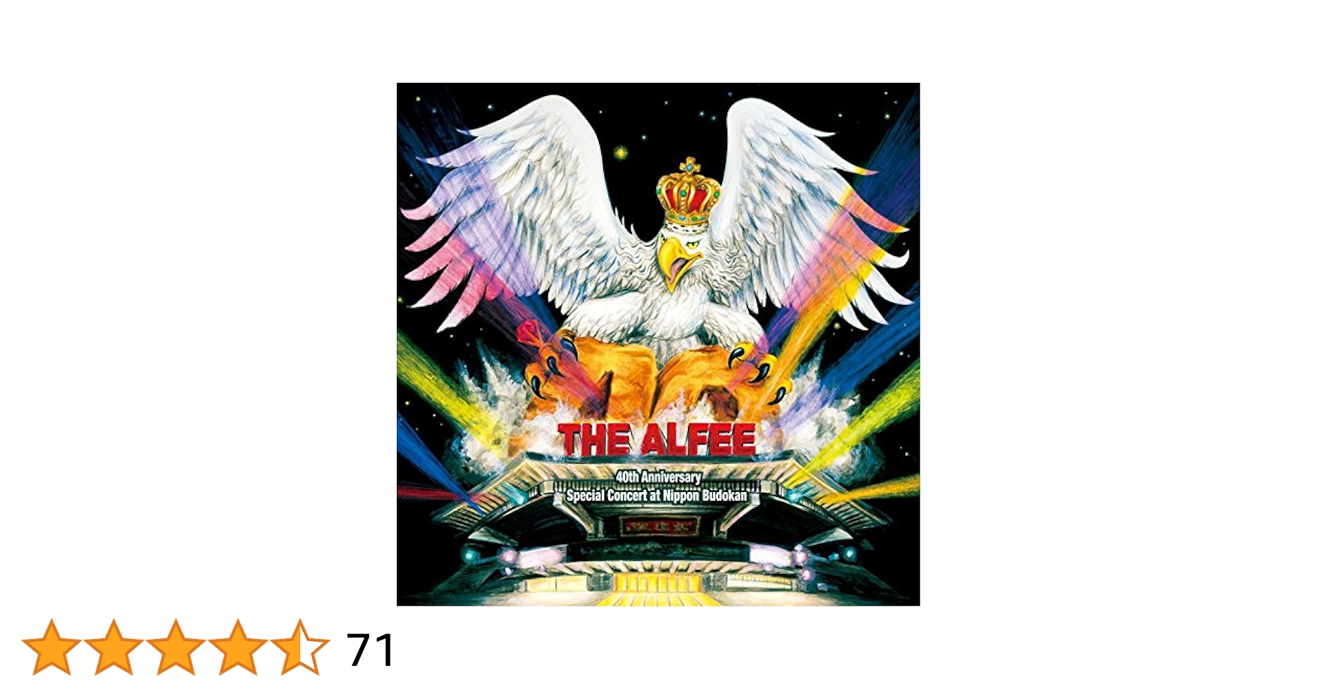 capy　THE ALFFE セット 40周年記念 capy THE ALFFE セット 40周年記念 The Alfee 40th Anniversary