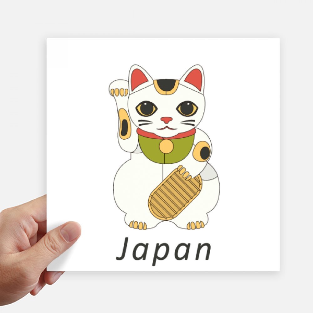 Autocollant carré Lucky Cat de 20 cm pour ordinateur et mur DIYthinker - Lot de 4