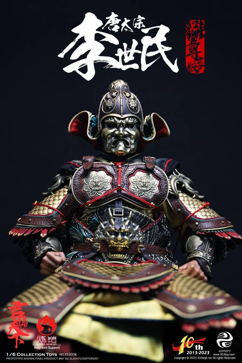 303TOYS 1/6 唐太宗 皇帝 李世民 純銅甲冑 通常.Ver Amazon.co.jp: 303TOYS 1/6 唐太宗 皇帝 李世民 純銅甲冑 通常