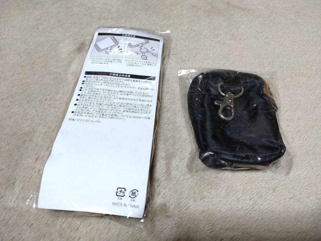 Amazon.co.jp: SUPER BEAVER Multi Shoulder Strap Mini Pouch