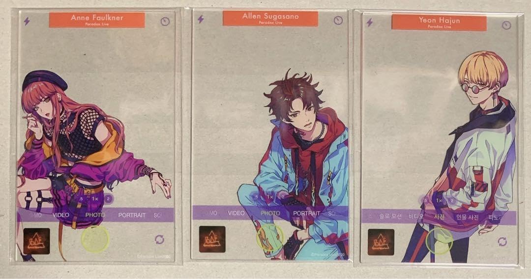 Amazon.co.jp: パラライ paradox live アクリルフォトカード BAE