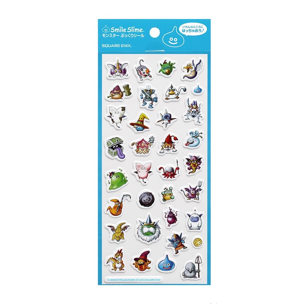 Amazon.co.jp: スマイルスライム モンスターぷっくりシール : おもちゃ