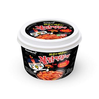 Samyang Original Buldak Roast Chicken Hot Spicy Rice Cake Tteokbokki