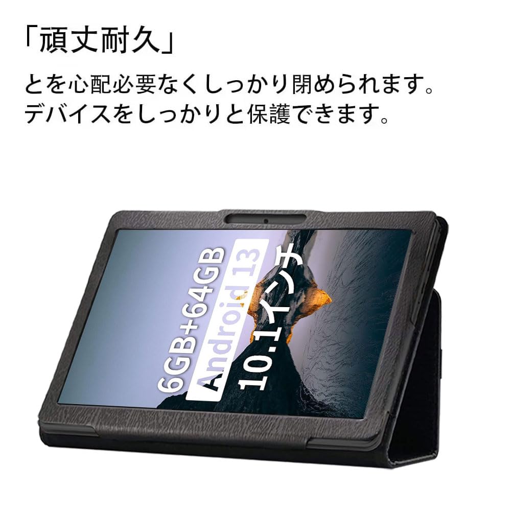 【Androidタブレット】Amazon購入品 FancyDay 10インチ fancyday タブレット」の人気商品一覧 | 安い商品を通販サイトから探す