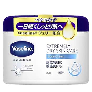 【ヴァセリン】 豪華7点セット ボディ、ハンドクリームなど 敏感肌　乾燥肌などに ヴァセリン】 豪華7点セット ボディ、ハンドクリームなど 敏感肌