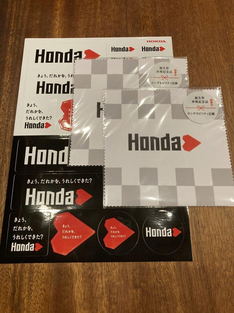HONDAハート　ポスター　非売品 Amazon.co.jp: HONDA ホンダハート ステッカー : おもちゃ