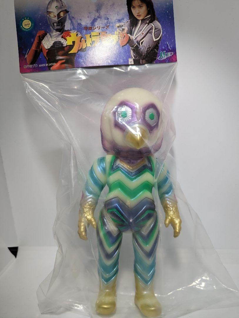 ガッツ星人　M1号　ソフビ 自分史上NO1のガッツ星人！【ソフビ】 M1号 ウルトラセブン 奥特