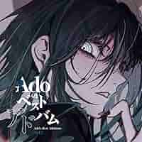Adoのベストアドバム Vol.1.2 完全生産限定盤 61fAtnHV3WL._SY200_QL15_.jpg