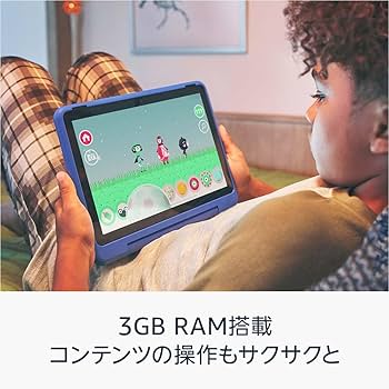 Amazon Fire HD 10 キッズプロ スマイル　キッズタブレット Amazon.co.jp: Amazon Fire HD 10 キッズプロ (10インチ