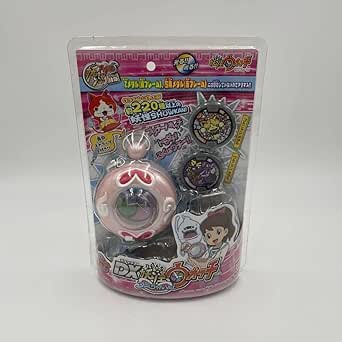 妖怪ウォッチ1、2 I tried to run away in demon time! Yo-kai Watch 1 Yo-kai
