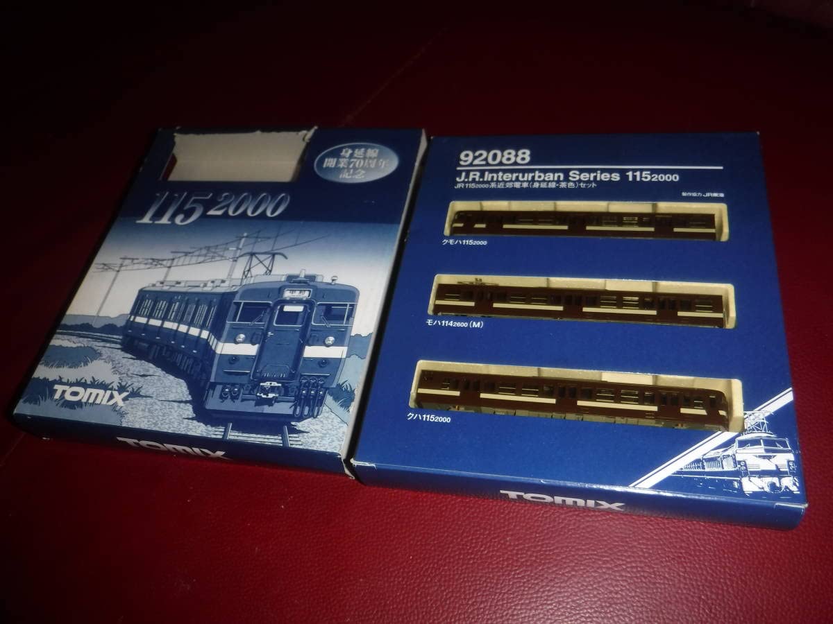 Amazon | 【ほぼ未使用品】TOMIX Nゲージ 92088 JR 115 2000系近郊電車 