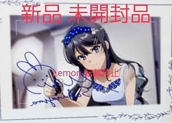 青春ブタ野郎 夏季の喜び 桜島麻衣 サイン カード 青春ブタ野郎 夏季の喜び 桜島麻衣 サイン カード WS】かけがえ