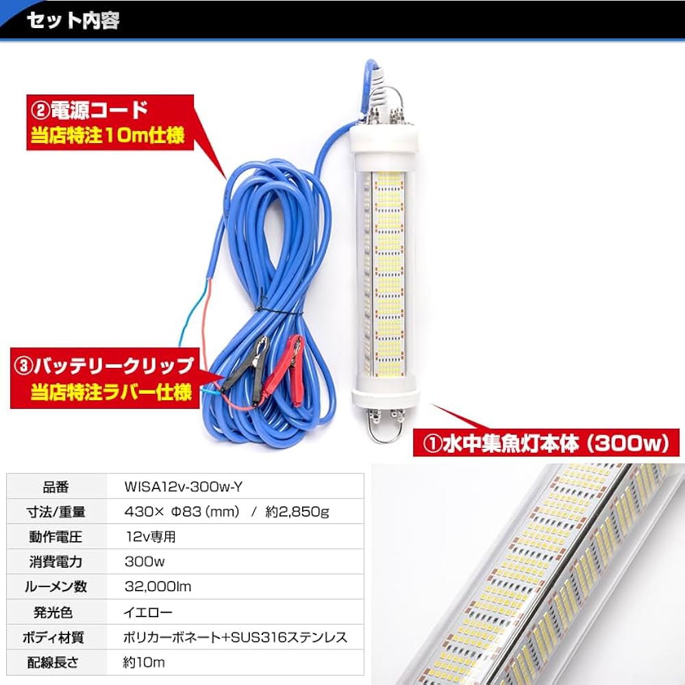 シラス出品 Yahoo!オークション - 1101237333-1 ZEES 2本出し ステンレス