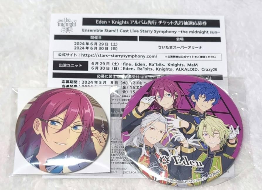 あんスタ Eden Crazy:B ALKALOID 缶バッジ あんスタ Eden Crazy:B ALKALOID 缶バッジ