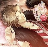 クレヨンしんちゃん 藤原啓治さん追悼番組 Tvシリーズ傑作選と オトナ帝国 6時間半放送 映画ニュース 映画 Com