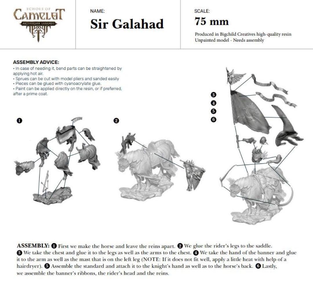 Amazon.co.jp: Big childビッグチャイルド 聖杯の騎士 ガラハッド  