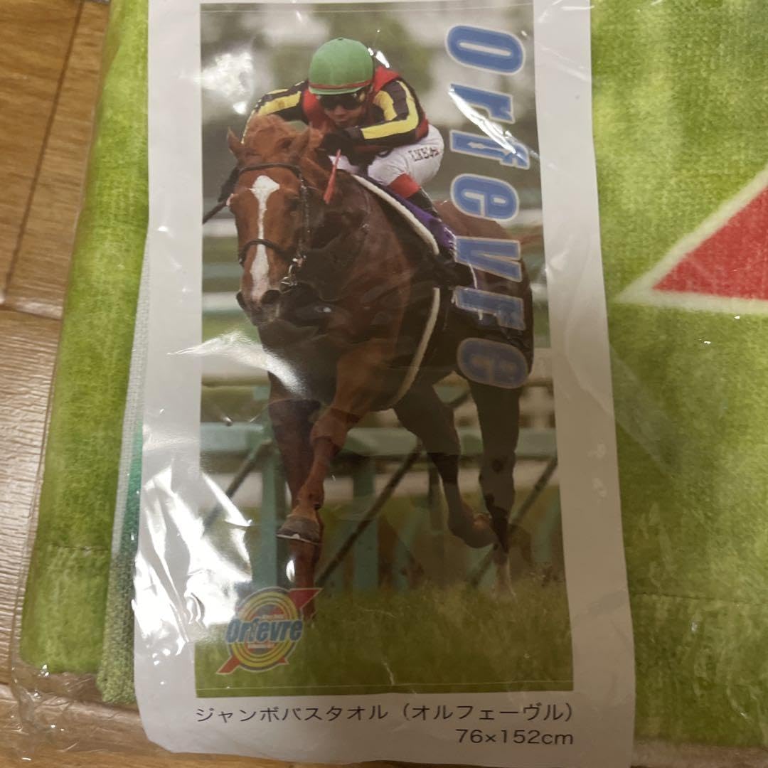 競馬 オルフェーヴル ハンドタオル(新品・未使用) Amazon｜オルフェーヴル競走馬ジャンボバスタオル 76x152cm｜バス