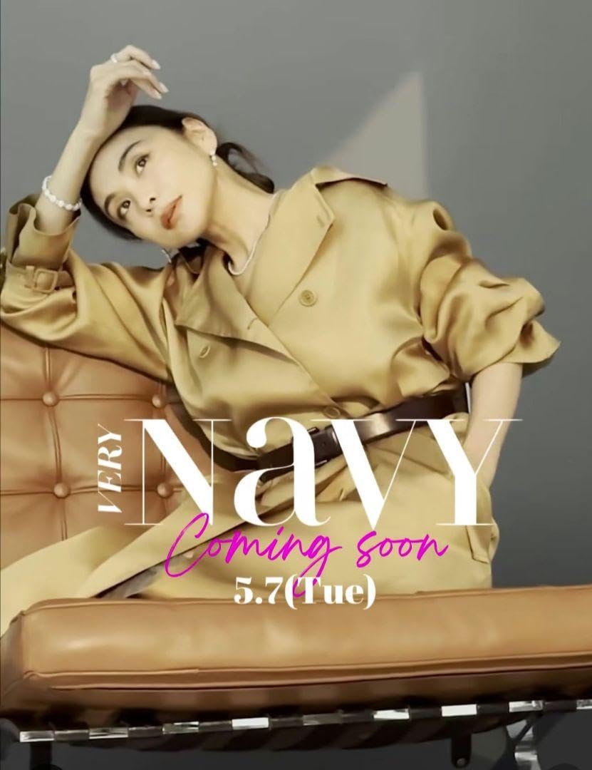 Amazon.co.jp: 滝沢眞規子さん着用 シルクサテントレンチ38 max mara 