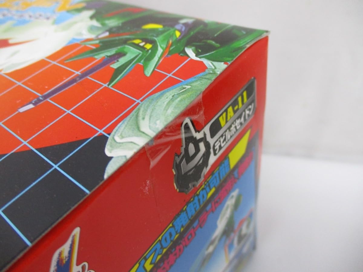 Amazon | 8389Y ビーダマン B爆外伝V Vビーダアーマー デビル