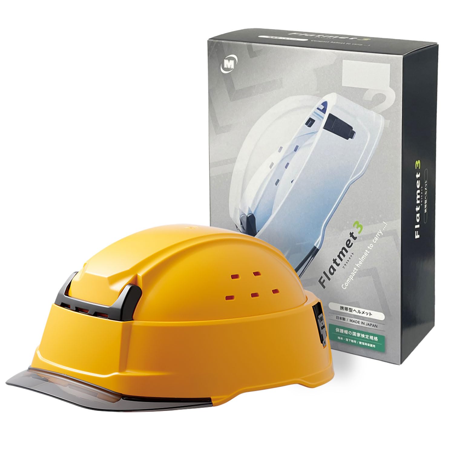 Amazon.co.jp: Midori Anzen Flat Mate 3 Folding Portable Helmet