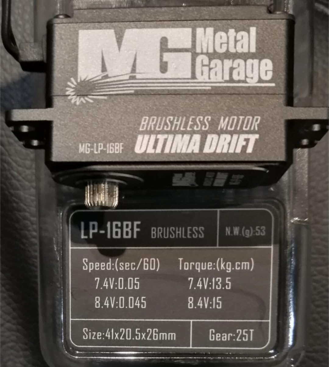 ブラシレスサーボ ULTIMA メタルガレージ　l-Garage Amazon | メタルガレージジャパン ブラシレスサーボモーター
