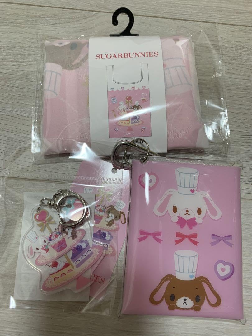 Amazon.co.jp: サンキューマート シュガーバニーズ 3点 セット san 