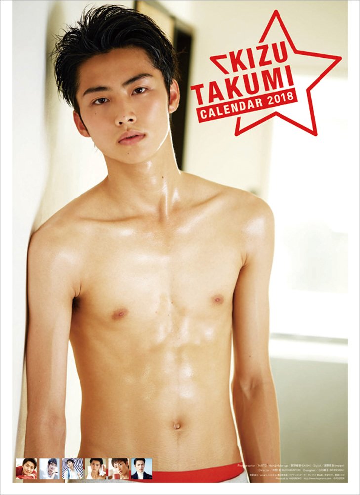 2018台湾男子 カレンダー限定版 NSXグッズコレクションROOM 18