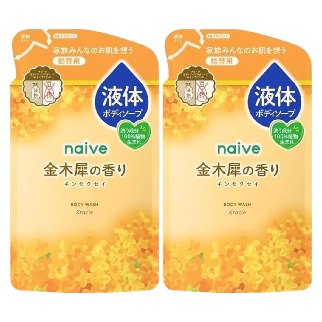 Amazon | naive ナイーブ 金木犀の香り キンモクセイ 液体 ボディ