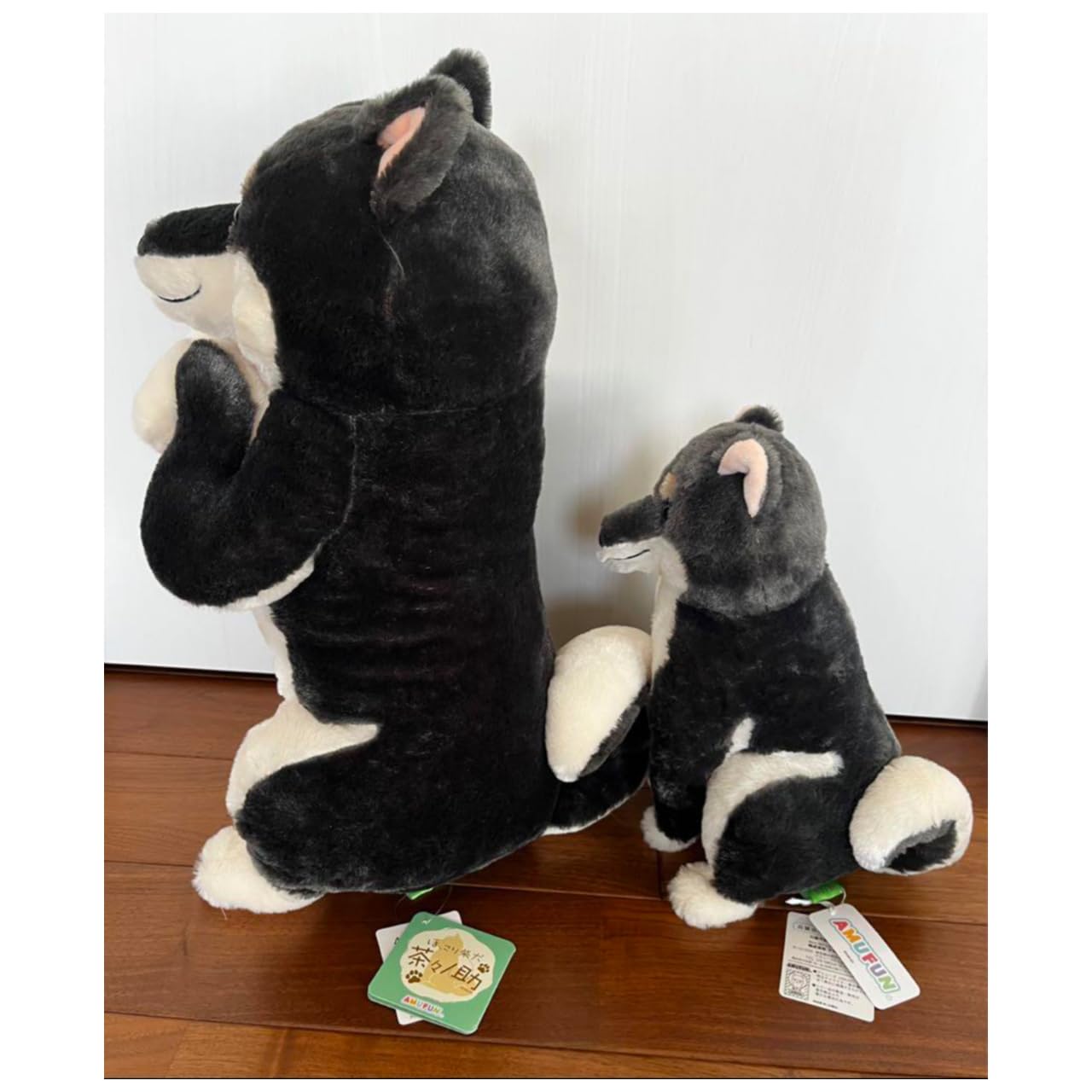 Amazon.co.jp: ほっこり柴犬茶々の助 柴黒兄貴ぬいぐるみ 2個 : おもちゃ